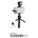RODE  Vlogger Kit iOS Edition by Millionhead เซ็ท Vlogger Kit iOS Edition จัดมาครบๆ แบบออล-อิน-วัน สำหรับ iOS เชื่อมต่อผ่าน Ligthning