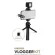Rode Vlogger Kit iOS Edition by Millionhead Vlogger Kit iOS Edition set is full of all-in-day for iOS.