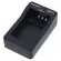 ZOOM  LBC-1 by Millionhead เครื่องชาร์จแบตเตอรี่สำหรับใช้งานกับ Zoom รุ่น Q4 และ Q8