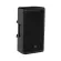 Mackie Thrash212 by Millionhead PA speaker Built-like-a-Tank Providing effective driving power up to 1300 watts