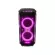 JBL  PartyBox 710 by Millionhead ลำโพงบลูทูธไร้สาย ขนาด 8 นิ้ว 2 ดอก 800 วัตต์ สำหรับปาร์ตี้ ไฟเอฟเฟกต์ ปรับแต่งได้ ซิงค์ไปกับจังหวะเพลง มีบลูทูธ