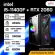คอมประกอบเล่นเกม CPU I5-11400F + RTX 2060 RAM 16GB  เจน11 สเปคสุดคุ้ม  รับประกัน 3 ปี