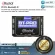 Radial BT-Pro Bluetooth DI by Millionhead Direct Box is designed to signal from the device that supports Bluetooth and converted into a balanced cable.