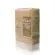 9 organic brown rice, 9 packs, Rai Ton dream