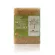 9 organic brown rice, 9 packs, Rai Ton dream