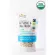 White, Jasmine, Fair Trade, Quinea, Mix, Fair, Size 500 g.