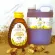 100% authentic honey Botany, worthwhile matching set Longan flower honey 530 grams + 1.5 kilograms