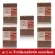 Organic brown rice, red jasmine, 5 packs, 5 kg, organic brown rice, planting rice, pack without chemicals entered completely.