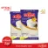 Good rice, white rice, special selection, 100% grade 3, 5 kg, 2 bags, white rice, cheap price