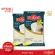 ส่งฟรี ข้าวแสนดี ข้าวขาว 100% ถุงคราม 5 กก. จำนวน 2 ถุง ข้าวขาว ราคาประหยัด