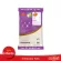 Free delivery, good rice, Pathum, 100% 5 kg, 3 bags, suitable for all Thai food