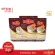ข้าวแสนดี ข้าวกล้องหอม 100 % 1 กก. จำนวน 3 ถุง ข้าวเพื่อสุขภาพ