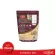 Good rice, 1 kg of fragrant brown rice, 2 bags of healthy rice