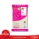 Free delivery, good rice, fragrant rice, 100% special 5 kg, 3 bags