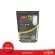 Free delivery of 1 kg of good rice with glutinous rice, 5 kg.