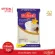 ข้าวแสนดี ข้าวขาวคัดพิเศษ 100% 5 กก. จำนวน 1 ถุง ข้าวขาว ราคาประหยัด