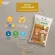 Phanom Rung, three kings, 5 kg, 4 bags of 4 bags ** Free delivery nationwide **