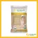 Phanom Rung, three kings, 5 kg, 4 bags of 4 bags ** Free delivery nationwide **