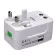 ปลั๊กทั่วโลก มีช่อง USB - Travel Universal Adapter With USB สีขาว