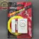 Window/Door Entry Alarm MC06 sound