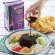 Free delivery to MBK 1 kg of organic rice berry, 3 bags