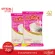 Free delivery, good rice, fragrant rice, 100% special 5 kg, 2 bags