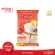 Good rice, fragrant rice, 5 kg, 1 bag, fragrant rice mixed up the pot