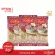 Free delivery, good rice, fragrant rice, 5 kg, 3 bags of crab