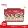 Free delivery, good rice, fragrant rice, 2 kg of crab, 4 bags