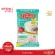 Good rice, 15% white rice, 5 kg, 1 bag, white rice, cheap price