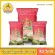 Free delivery, rice, eat Thai rice, 5 kg, 3 bags of package