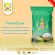 Free delivery, Kinnaree, fragrant rice, pandan leaves, special 5 kg, 3 bags