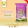Free delivery of rice, eat onions, rice, 5 kg, 4 bags of package