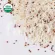 White, Jasmine, Fair Trade, Quinea, Mix, Fair, Size 500 g.