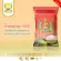 Free delivery of rice, eat Thai rice, 5 kilograms of fragrant rice, 4 bags of package