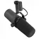 Shure RK345 Windscreen for SM7B by Millionhead Foam Windscreen for SM7B Model SM7B, and SM7