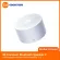 Xiaomi Compact Bluetooth Speaker 2 EU Version ลำโพงบลูทูธไร้สาย / ประกันศูนย์ไทย 1 ปี