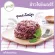 Rice Berry Rice Berry, Special Grade 1 kg. JPP Rice Nil Nil Nil