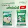 100% jasmine rice, green bag, size 5 kg. Pack 5