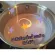 Projector rice, Rice Berry Rice 4 kilograms per 185 baht. Pro Brown Rice Berry Germ 4KG