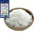 Sivaji Ponni Boiled Vip Rice 5kg