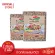 Delivery for free rice, 1 kg of Quinea brown rice, 2 bags, high fiber protein