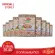 Free shipping, good rice, brown rice, 1 kg of red quinoa, 10 bags of high fiber protein