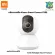 CCTV Xiaomi Smart Camera C300 100% authentic product