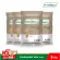 ส่งฟรี ข้าวมาบุญครอง ข้าวกล้องหอมใหม่ 100% ขนาด 5 กก. แพ็ค 4 ถุง