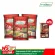 100% white jasmine rice, 5 kg red bag, 3 bags, free! Nopphun Rice, 2 kg, 1 bag