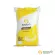 Phanom Rung, Old Busara Cam 100% old jasmine rice, Surin, size 50 kg