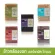 5 organic brown rice, 5 pack of organic germinated brown rice from farmers Do not use chemicals completely in every production process.