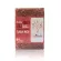 5 organic brown rice, 5 pack of organic germinated brown rice from farmers Do not use chemicals completely in every production process.