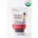 Jasmine rice, organic Fair Trade, Quinea Daeng, Fair brand, size 500 g.